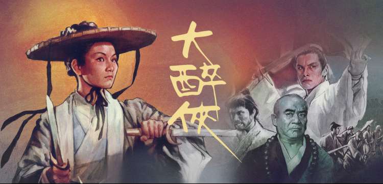 全网最新好看的高清电影与热播电视剧全集推荐